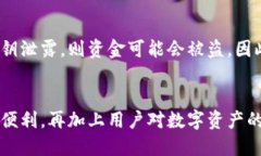 baioti探索以太坊钱包平台的多样性与安全性/bai