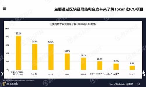 Tokenim冷链钱包安全性评估：掌握安全与风险的平衡