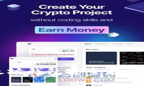 如何使用以太坊钱包安全存储和管理大零币