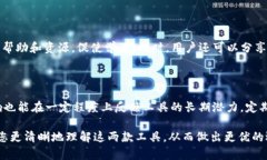   Tokenim与Wotoken的比较：哪种数字资产管理工具更