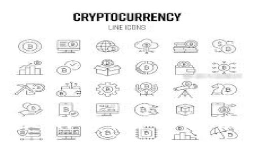 区块链链上钱包是什么？全面解读及其功能与未来