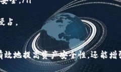    Tokenim支付密码格式详解：如何保障您的数字资