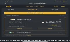 区块链钱包地址生成原理解析：深度剖析与应用