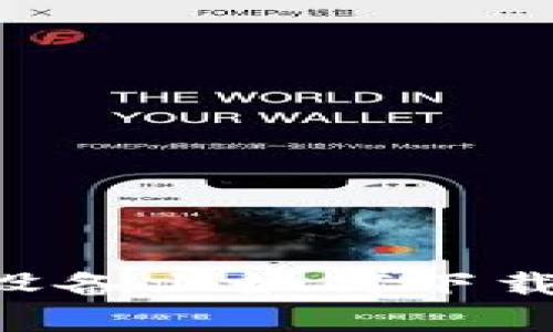 打造健康生活:苹果设备上如何下载和使用Tokenim应用