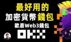 IM Token 钱包是一个多链数字资产管理工具，主要