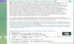 : 如何轻松实现TP钱包间的USDT互转