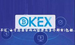 在这里，我可以提供一些关于如何退出Tokenim的指