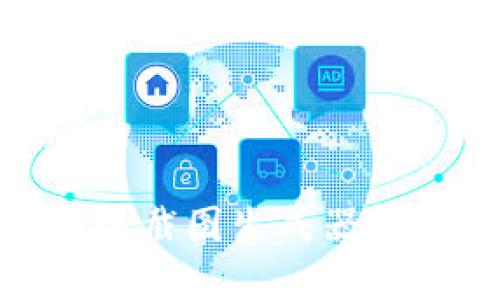 如何使用Tokenim转账截图生成器轻松创建虚假交易记录