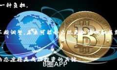   币放交易所VS Tokenim：哪种选择更适合你的投资